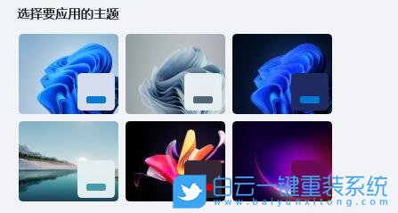 Windows,设置色盲模式,色盲模式步骤