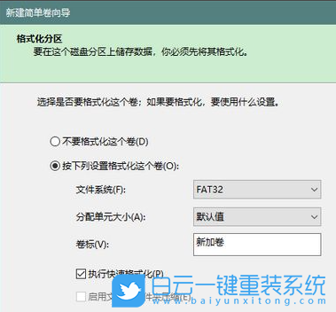 系统,重装系统,Win11步骤