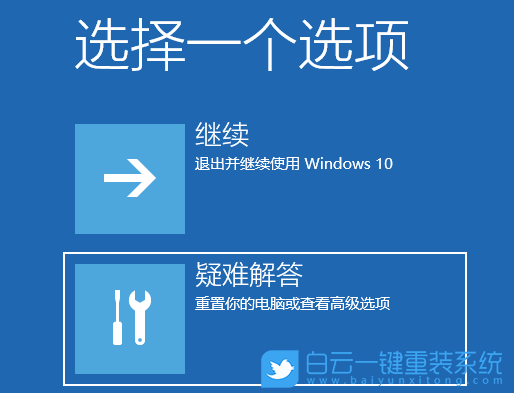 安全模式,Win7,Win10,Win11,安全模式怎么进步骤