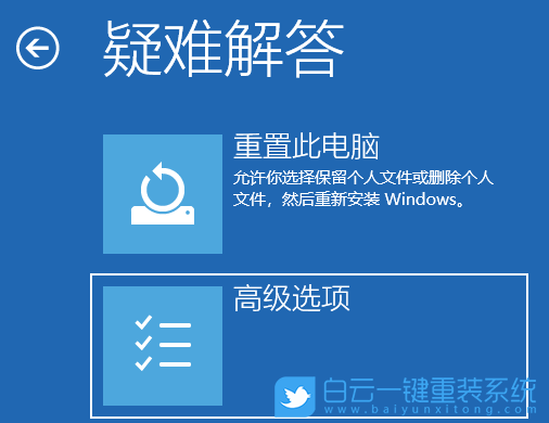 PE,系统U盘,启动盘,U盘步骤