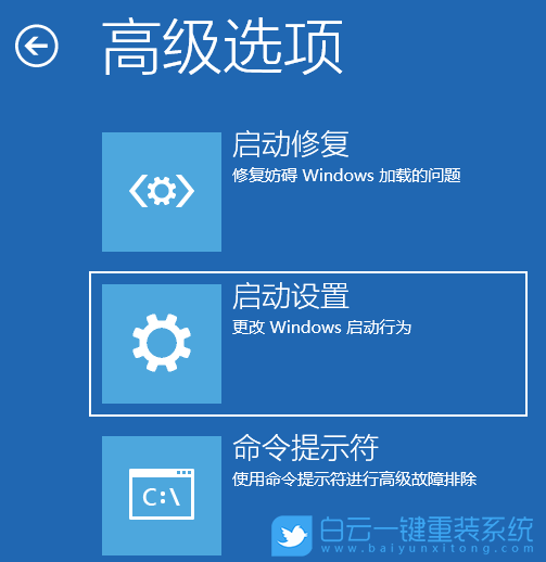 PE,系统U盘,启动盘,U盘步骤