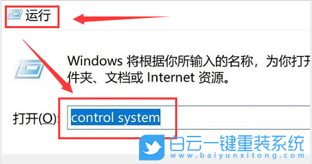 Win11,环境变量,设置环境变量步骤