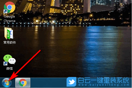 防火墙,win7,win10,win11,关闭防火墙步骤