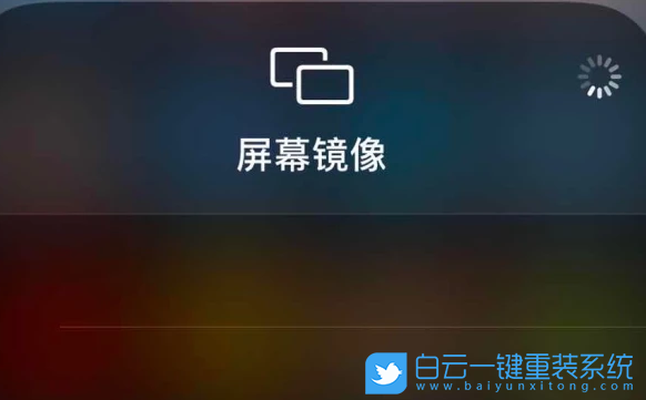 手机投屏,Win10,手机投屏电脑步骤