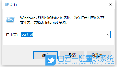 win10,音频服务,Win10音频服务步骤