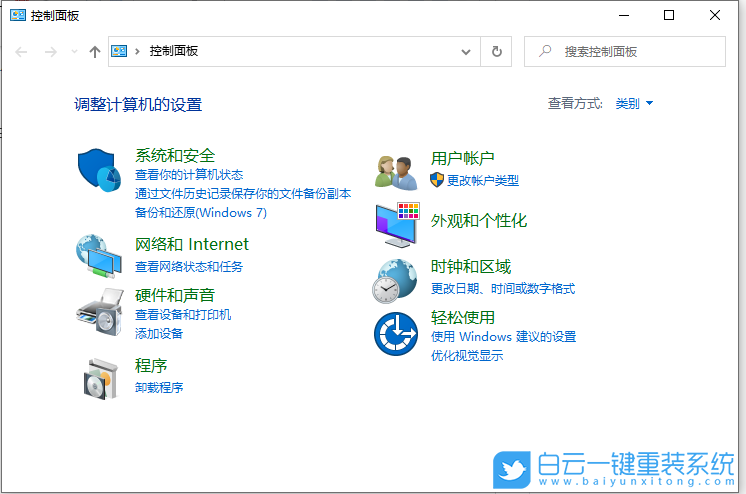 win10,音频服务,Win10音频服务步骤