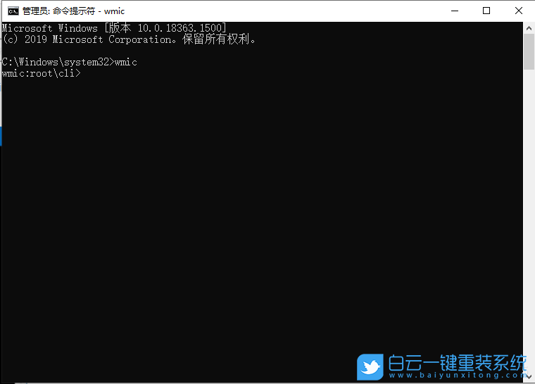Win10,流氓软件,流氓软件清理步骤