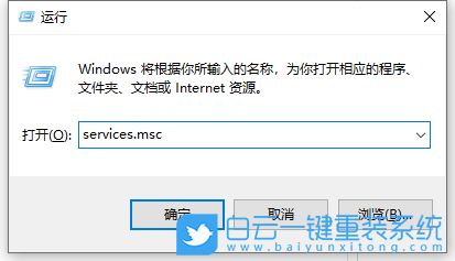 Win10,Win10更新,更新并关机步骤
