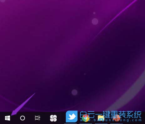 Win10,打印机,打印机状态步骤