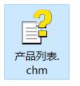 Win10,chm,chm阅读器,chm文件步骤