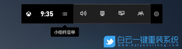 Win10,录屏快捷键,电脑录屏快捷键步骤