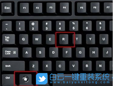 Win11,运行,运行快捷键,Win11运行步骤