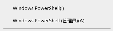 Win11,FPS低,FPS步骤