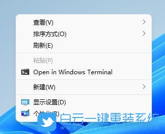 Win11,右键菜单,Win10,传统右键菜单步骤