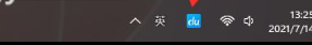 Win11,输入法,设置输入法,输入法最小化步骤
