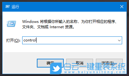 Win10,NFS,NFS服务步骤