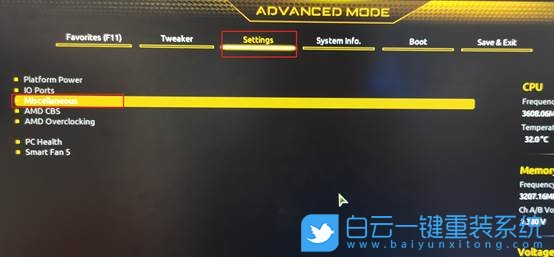 Win11,BIOS,TPM2.0,升级Win11步骤