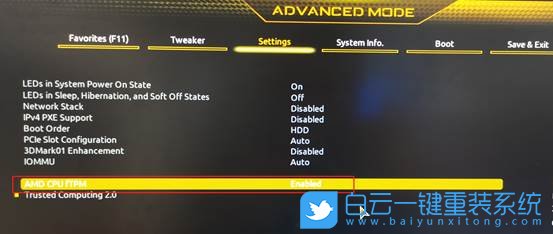 Win11,BIOS,TPM2.0,升级Win11步骤