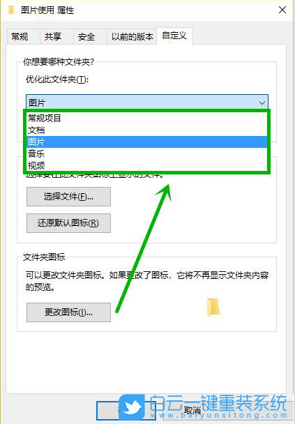 Win10,打开文件夹,Win10文件夹步骤