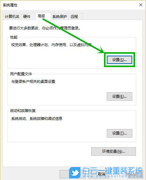 Win10,打开文件夹,Win10文件夹步骤