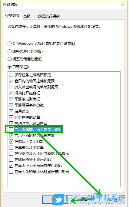 Win10,打开文件夹,Win10文件夹步骤