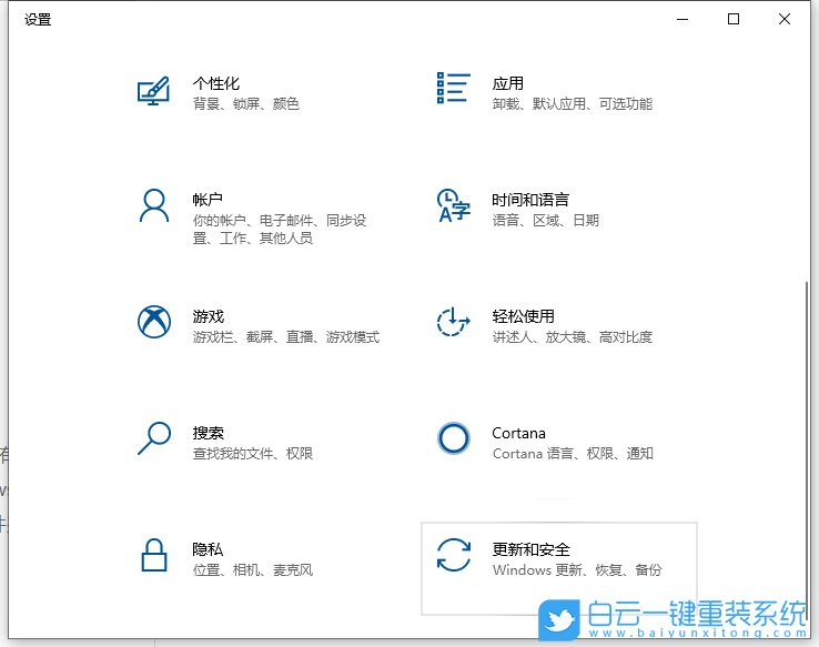Win10,打开文件夹,Win10文件夹步骤
