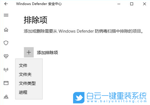 Win10,打开文件夹,Win10文件夹步骤