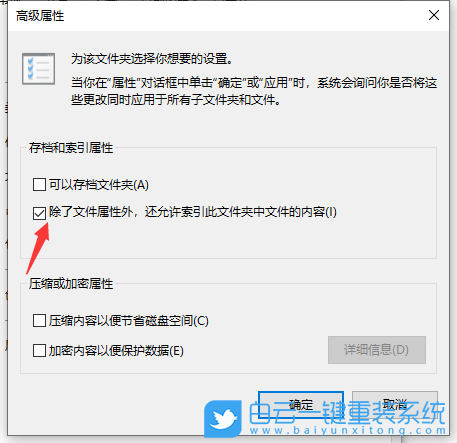 Win10,打开文件夹,Win10文件夹步骤
