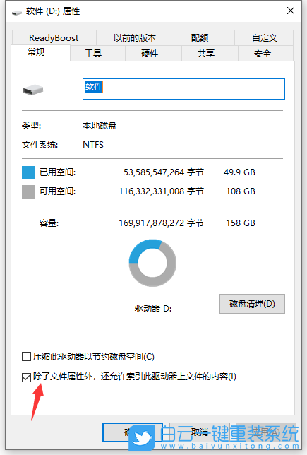 Win10,打开文件夹,Win10文件夹步骤