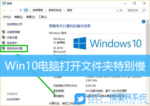 Win10,打开文件夹,Win10文件夹步骤