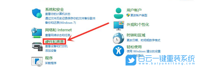 笔记本,游戏卡顿,掉帧,Win10,Win11步骤