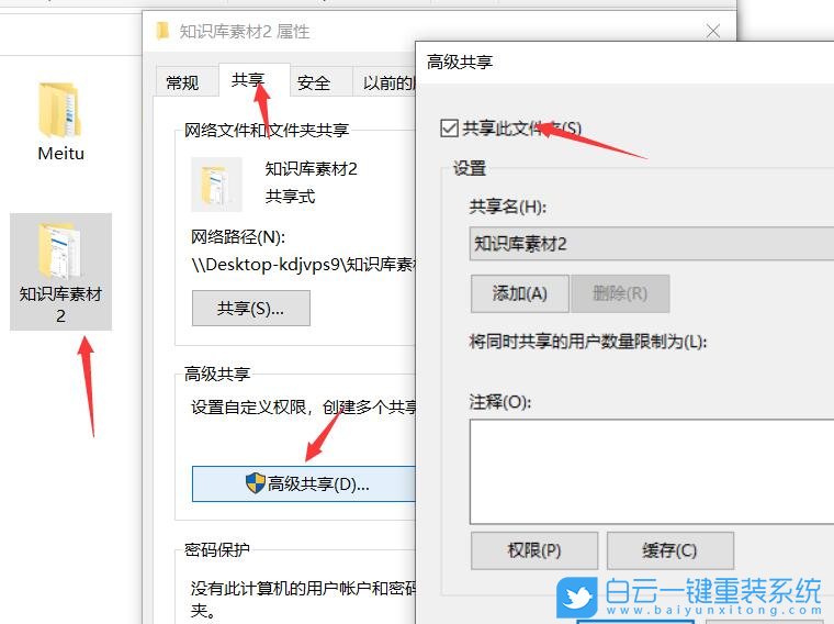 Win10,开机黑屏,U盘重装系统步骤
