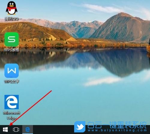 立体声混音,Win10,win10立体声混音步骤