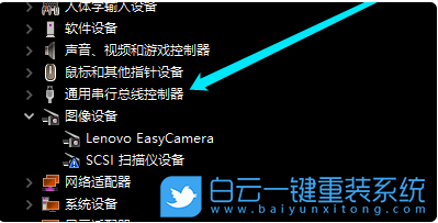 u盘无法读取,电脑读不了u盘,u盘读不出来步骤