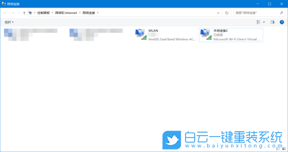 Win10,移动热点,Win10热点步骤