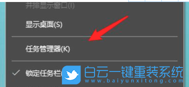 Win10,steam,steam打不开步骤