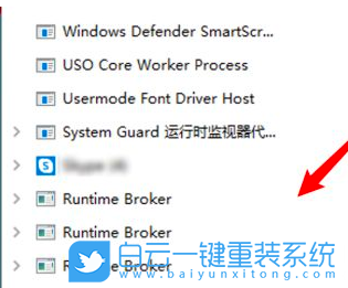 Win10,steam,steam打不开步骤