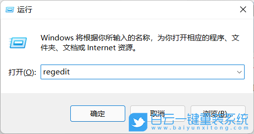 Win10,电源选项步骤