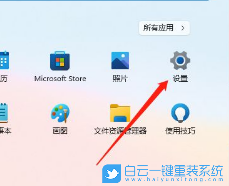 Win11,lol,游戏卡步骤