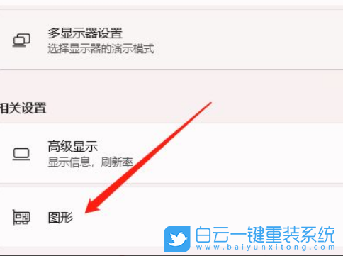 Win11,lol,游戏卡步骤