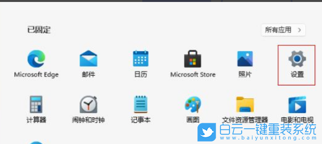 游戏帧数,Win11,游戏帧数显示步骤