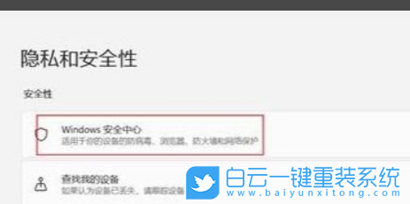 游戏帧数,Win11,游戏帧数显示步骤