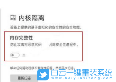 游戏帧数,Win11,游戏帧数显示步骤