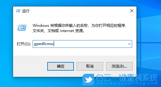 Win10,打印机,3e3,0x000003e3步骤