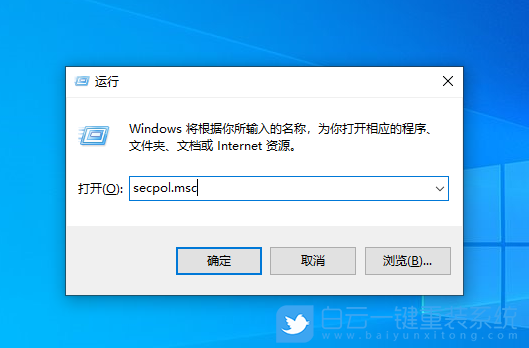 Win10,打印机,3e3,0x000003e3步骤