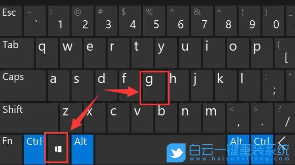 录屏,Win11,电脑录屏,电脑录屏怎么录步骤