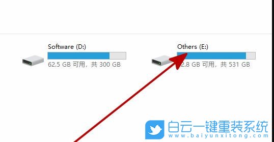 Win10,硬盘不显示步骤