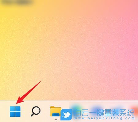 Win11,C盘,C盘瘦身步骤