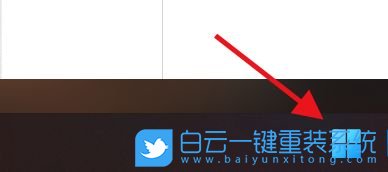 Win11,画图工具,Win11画图工具步骤