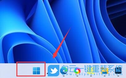 Win11,画图工具,Win11画图工具步骤